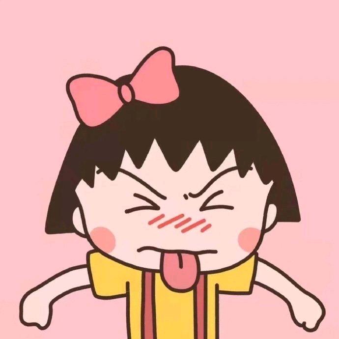 小可呀