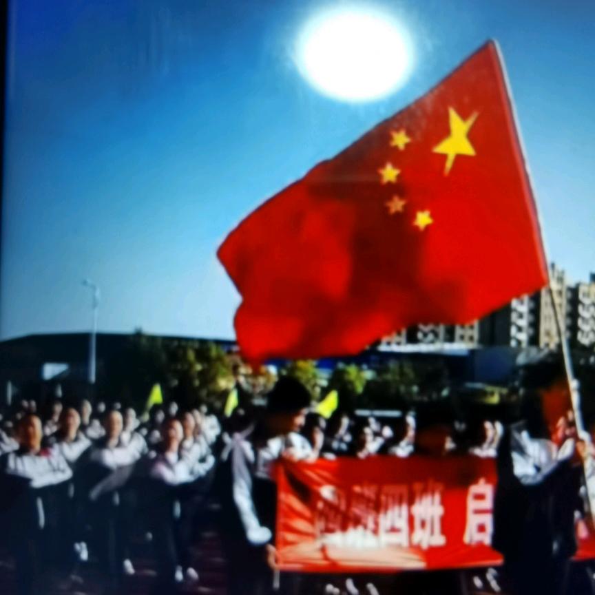 多远都去的