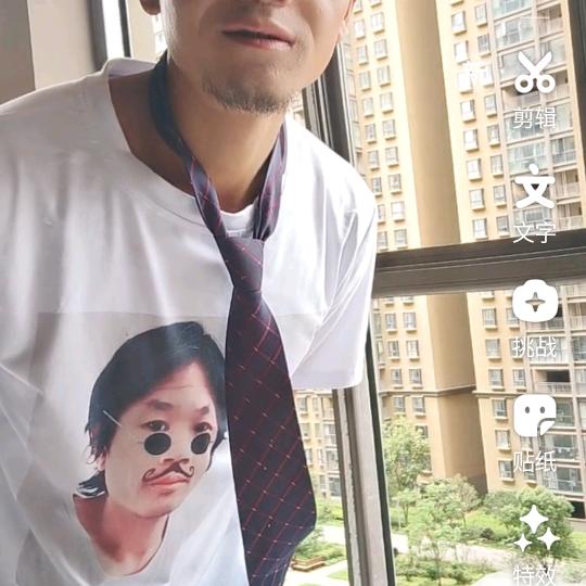 三老表木饰面装横