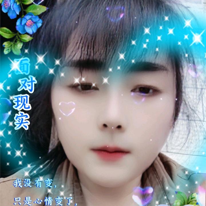 林姐零食