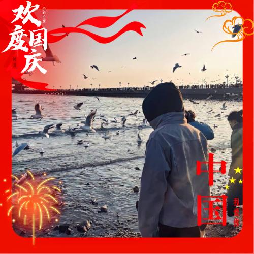 ღᩚ᭄᭄辻弌ৡᩚ࿐