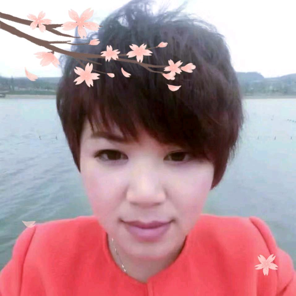 缘来是——YOU