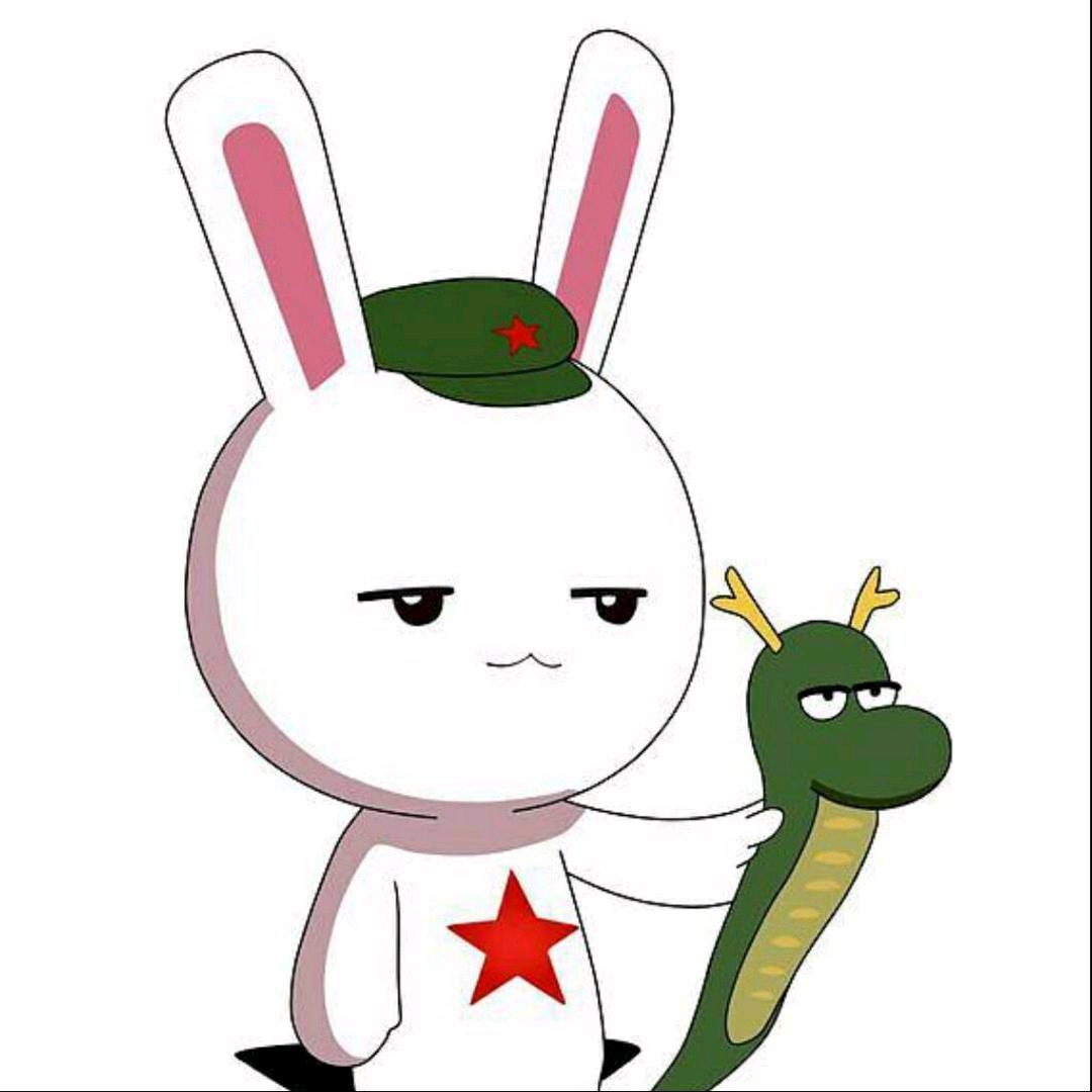 那兔