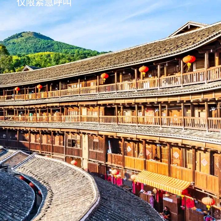 静心