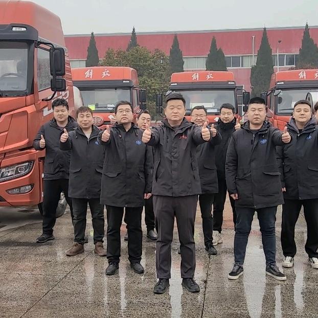 焦作市亚之星汽车经贸有限公司