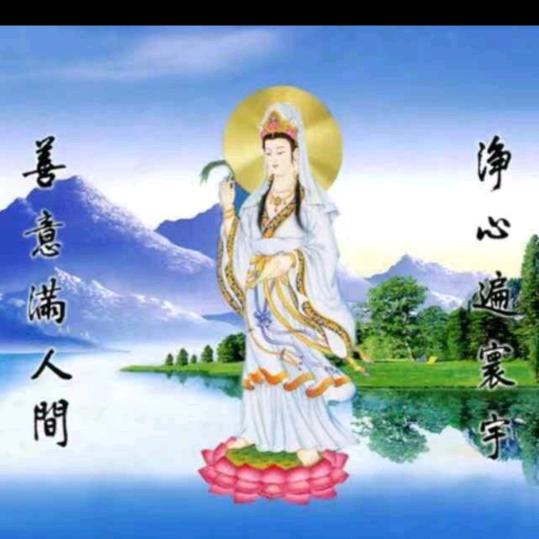 结缘