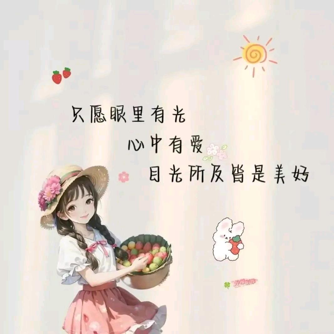 时光划破青春