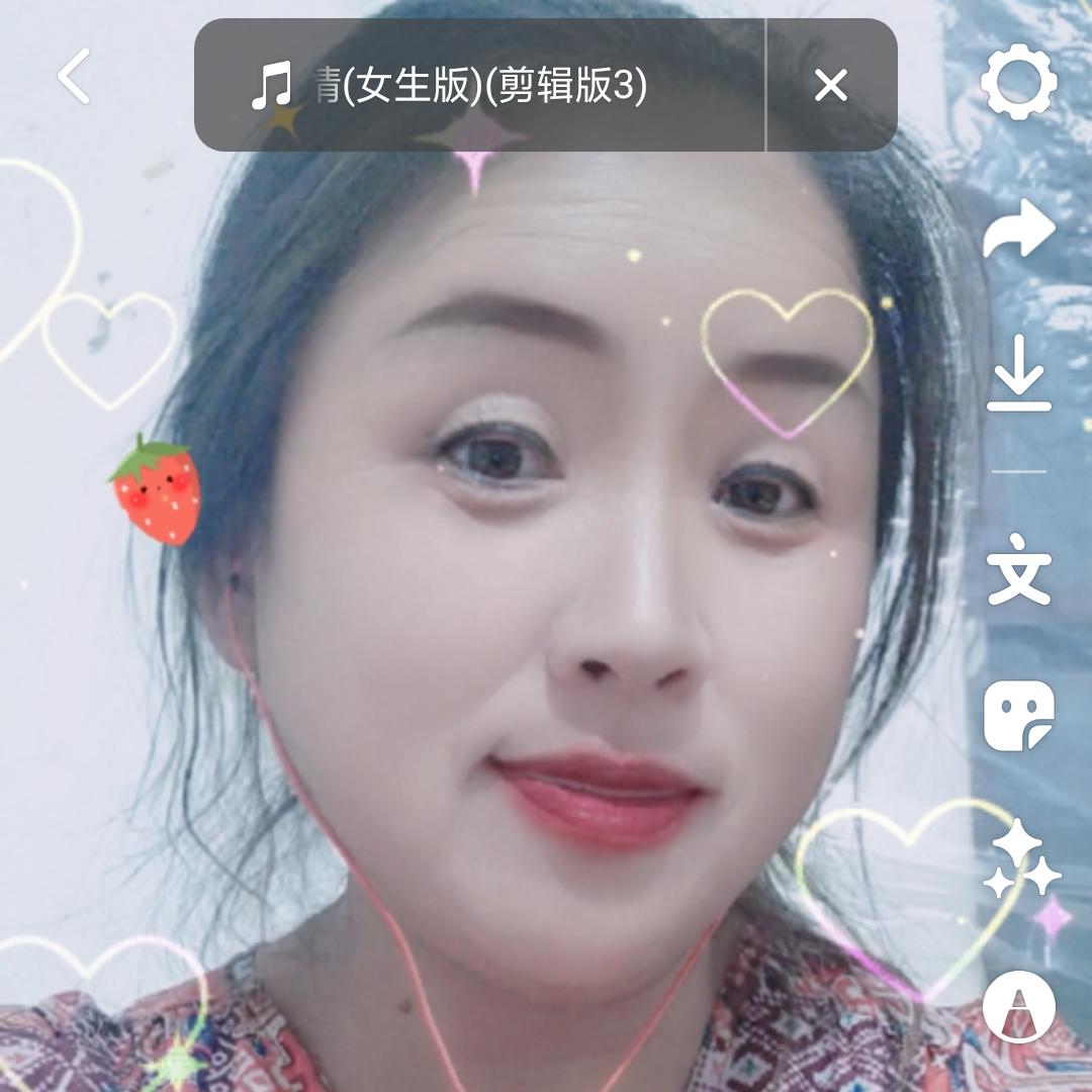 霞姐，首播:(下午2点30开播)