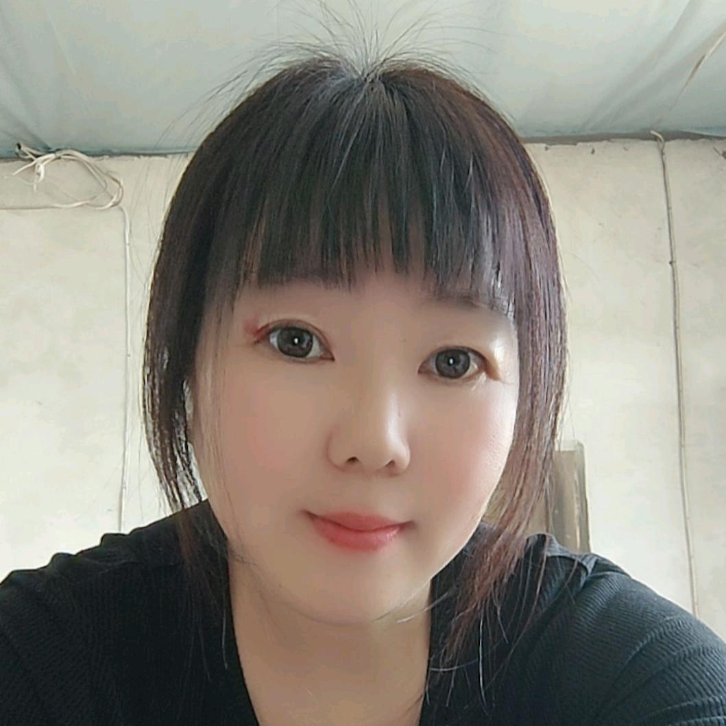 有你真好💕