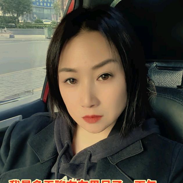 柳飞扬♒