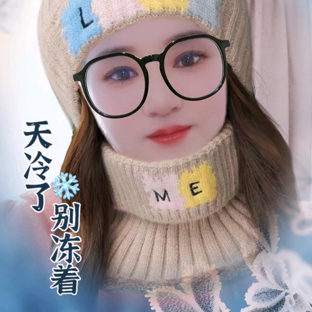 美味素食百货