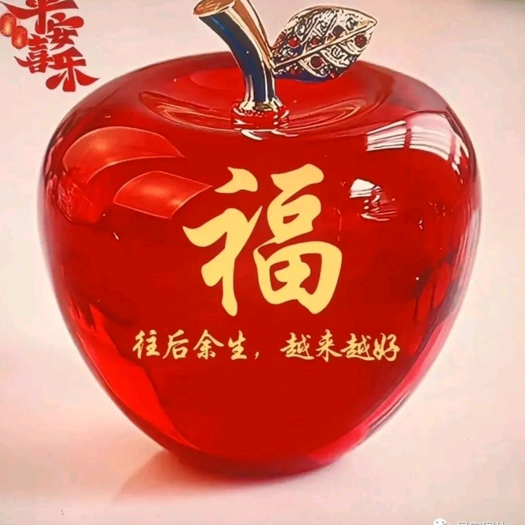 🍎咖啡不加糖🍎