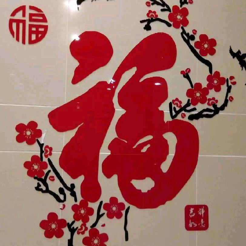 。王老虎