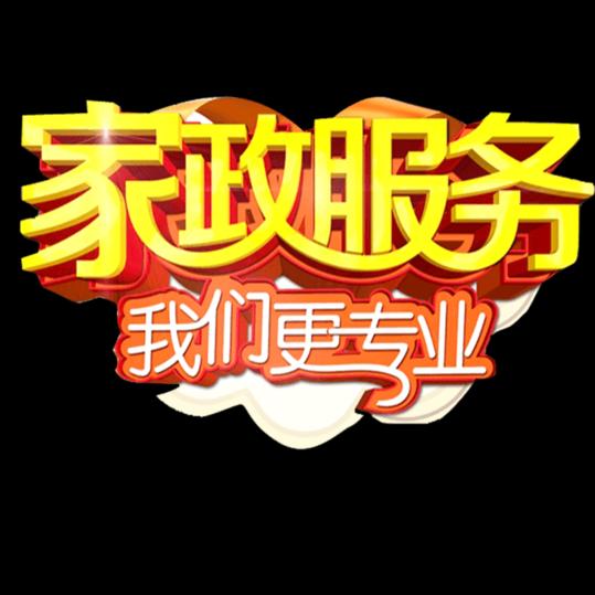 简单快乐））@