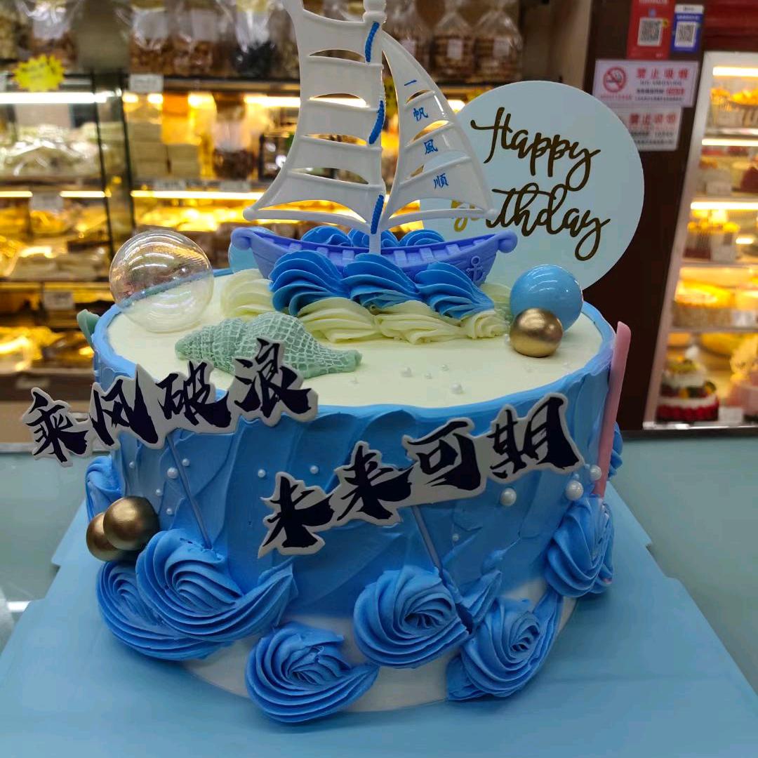 光辉岁月梅花王