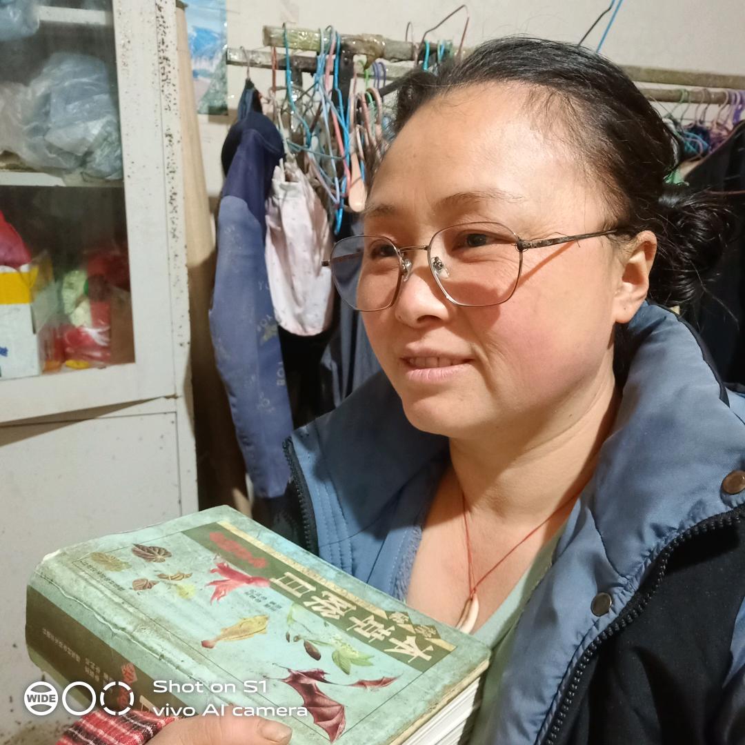 给生活加油 《很高兴认识你 》
