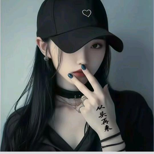 (꧁💞李💞᪲ ꧂💞)