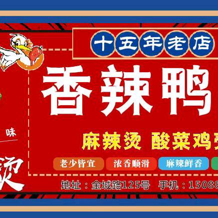 感恩