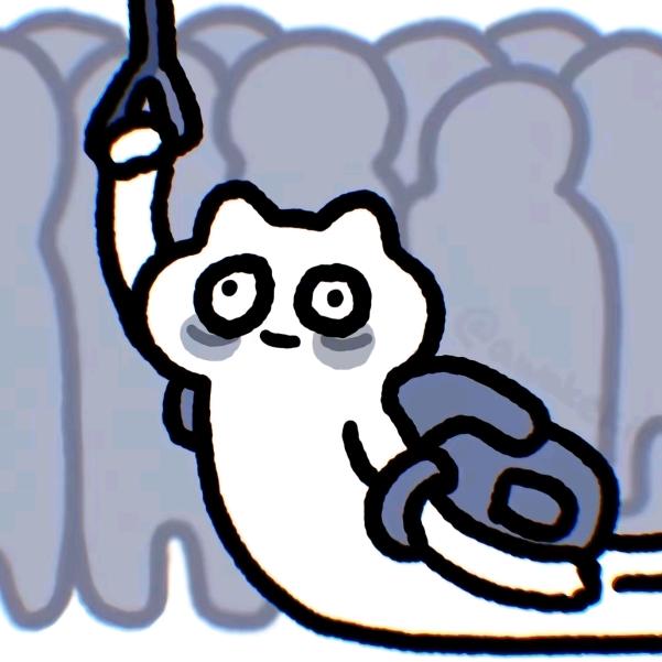 不矢