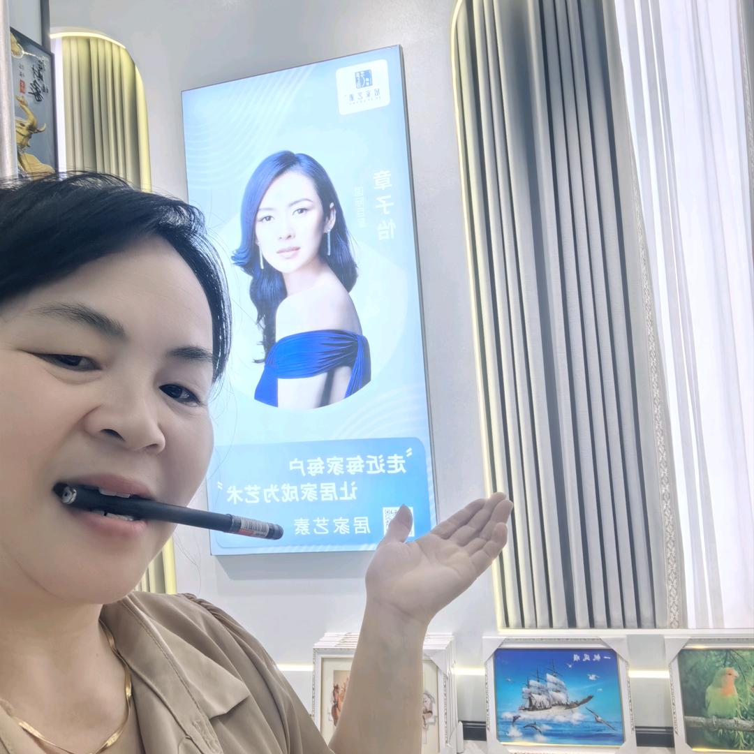 贵州天柱定制窗帘杨姐