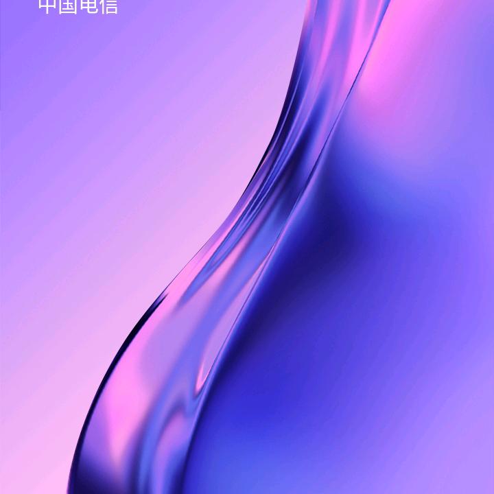 凯凯通讯