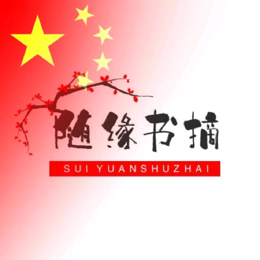 萌萌哒宠物用品快送超市