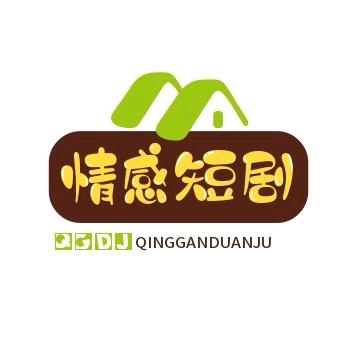 情感短剧