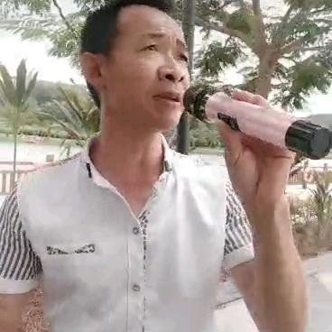 用户开心果