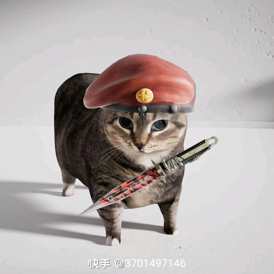 HE～拾四