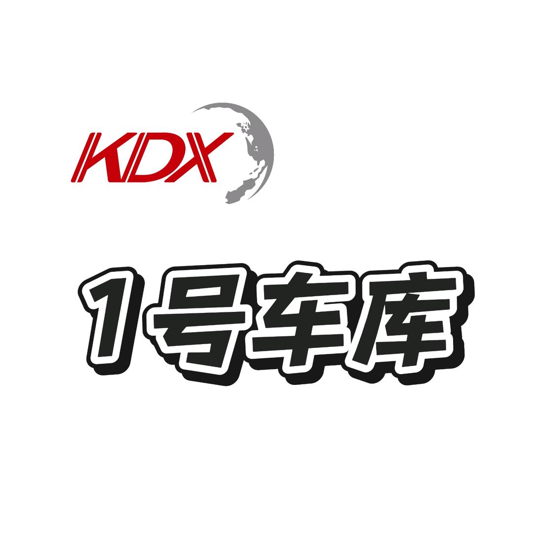 KDX1号车库滨江店