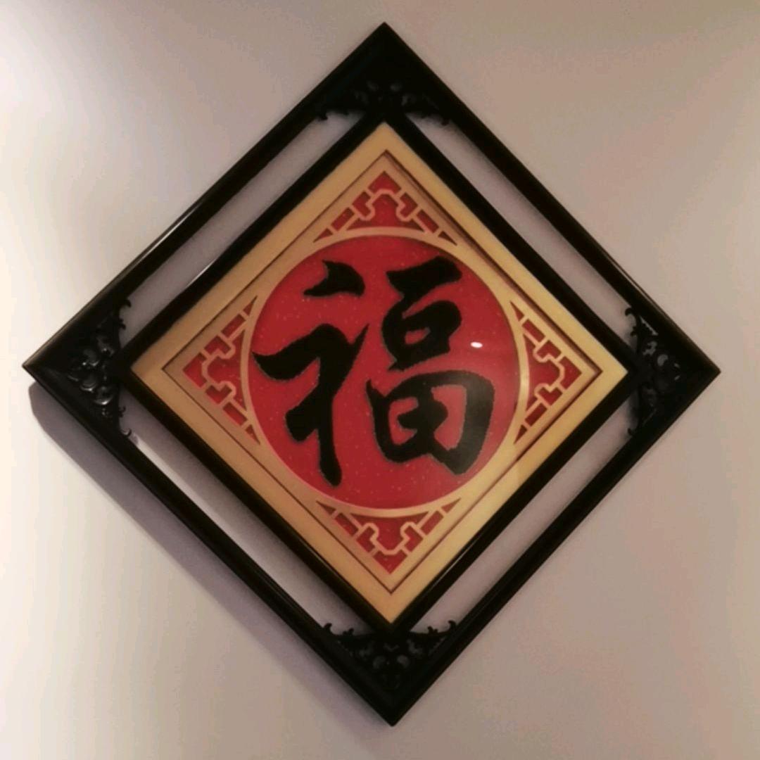 玉玉姐