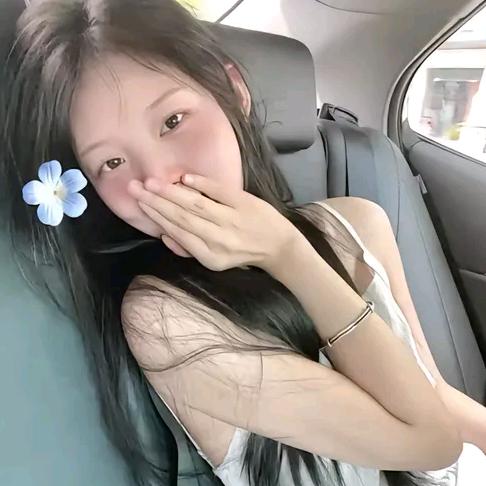 第七页的诗