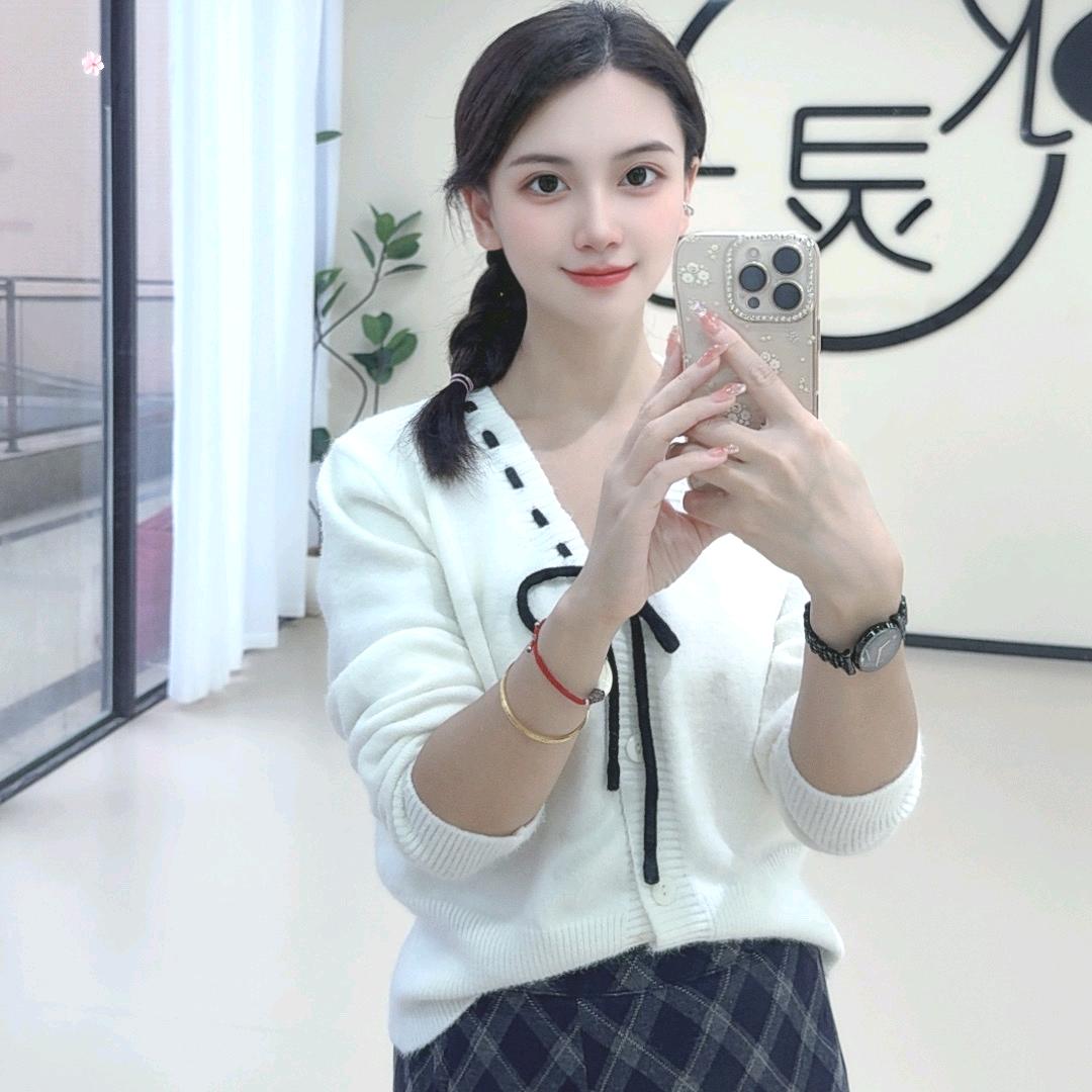 爱财悦己
