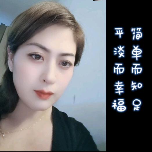 心语社