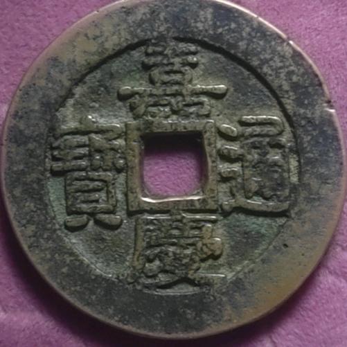 靠谁不如靠自己