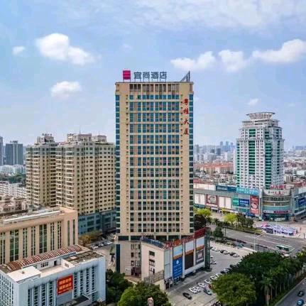 宜尚酒店北海高铁站店