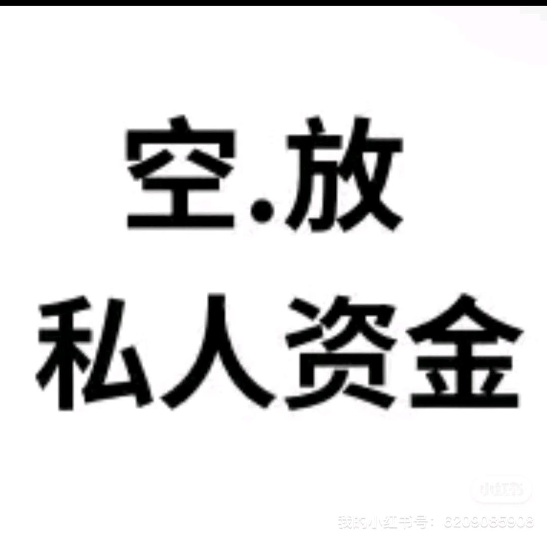 人情冷暖