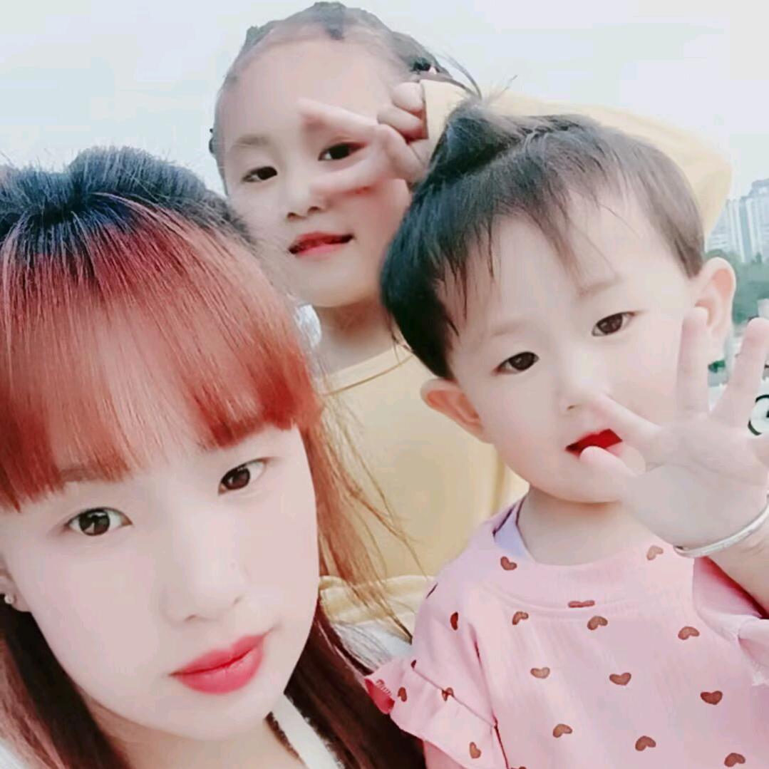 菡😍昕妹的妈咪