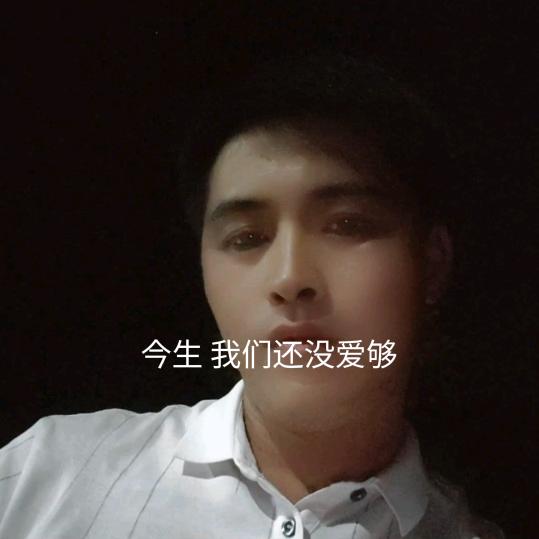隐身守候