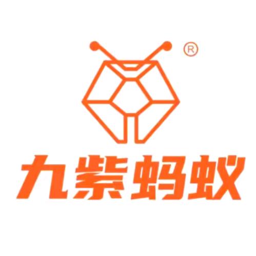 九紫蚂蚁运动体验中心