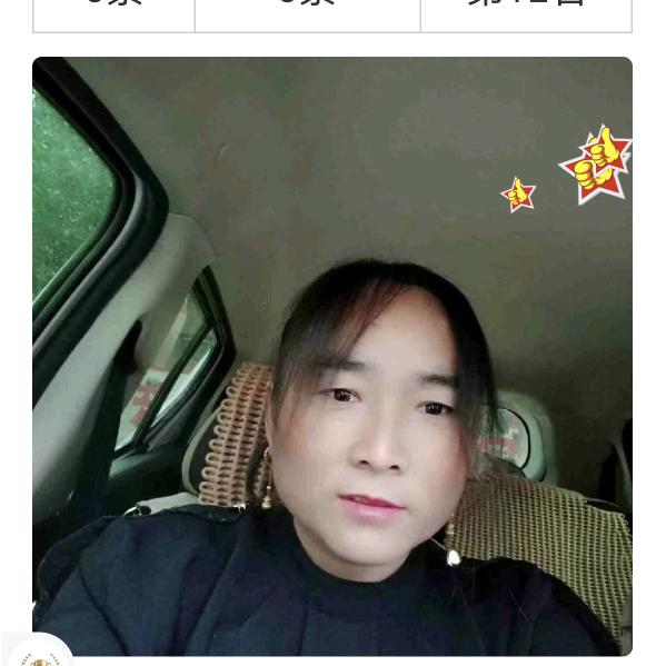 中牟县全屋家电李姐