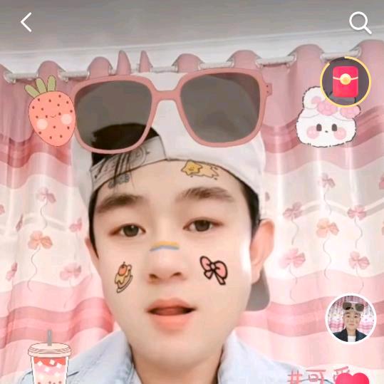 I love you。