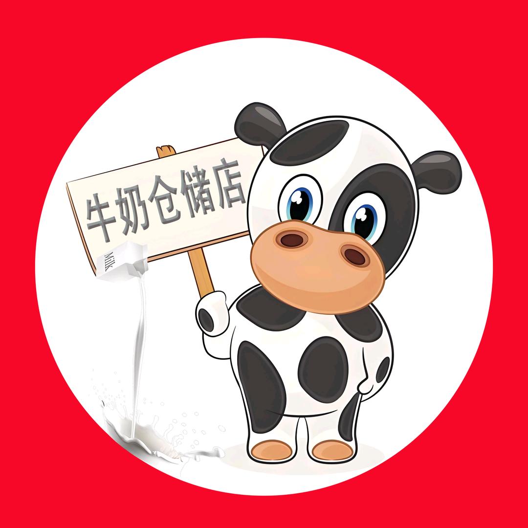 蒙牛合川明晨仓