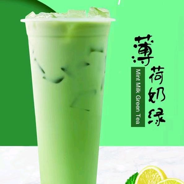 兰    手打柠檬茶