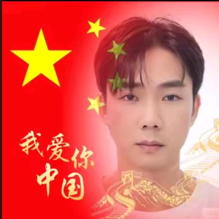 静安好