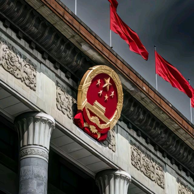 小项