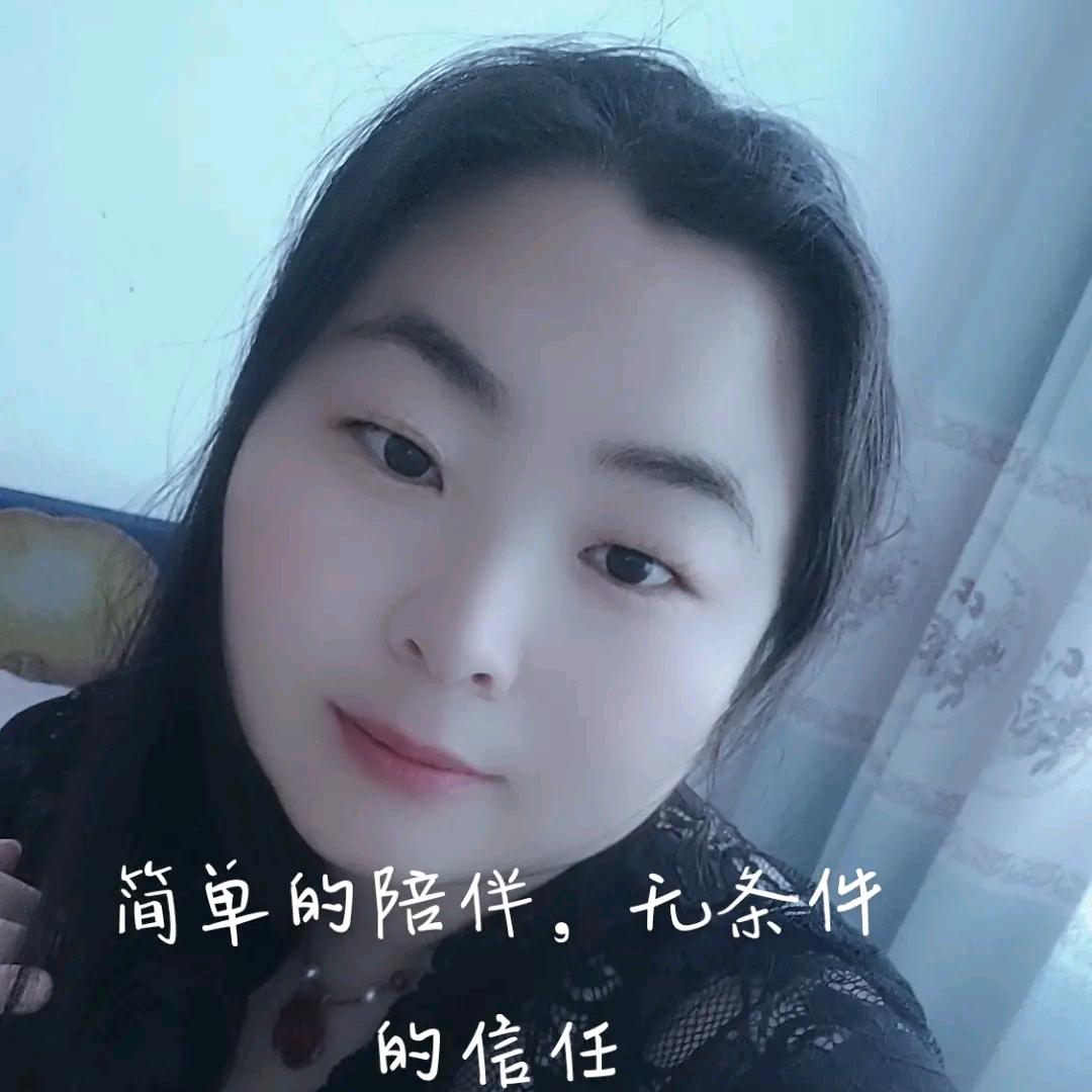 ℳღ等风᭄ꦿ꯭꯭也等你დ᭄