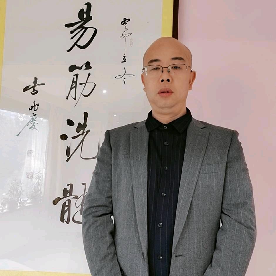 物理运动洗髓功教学