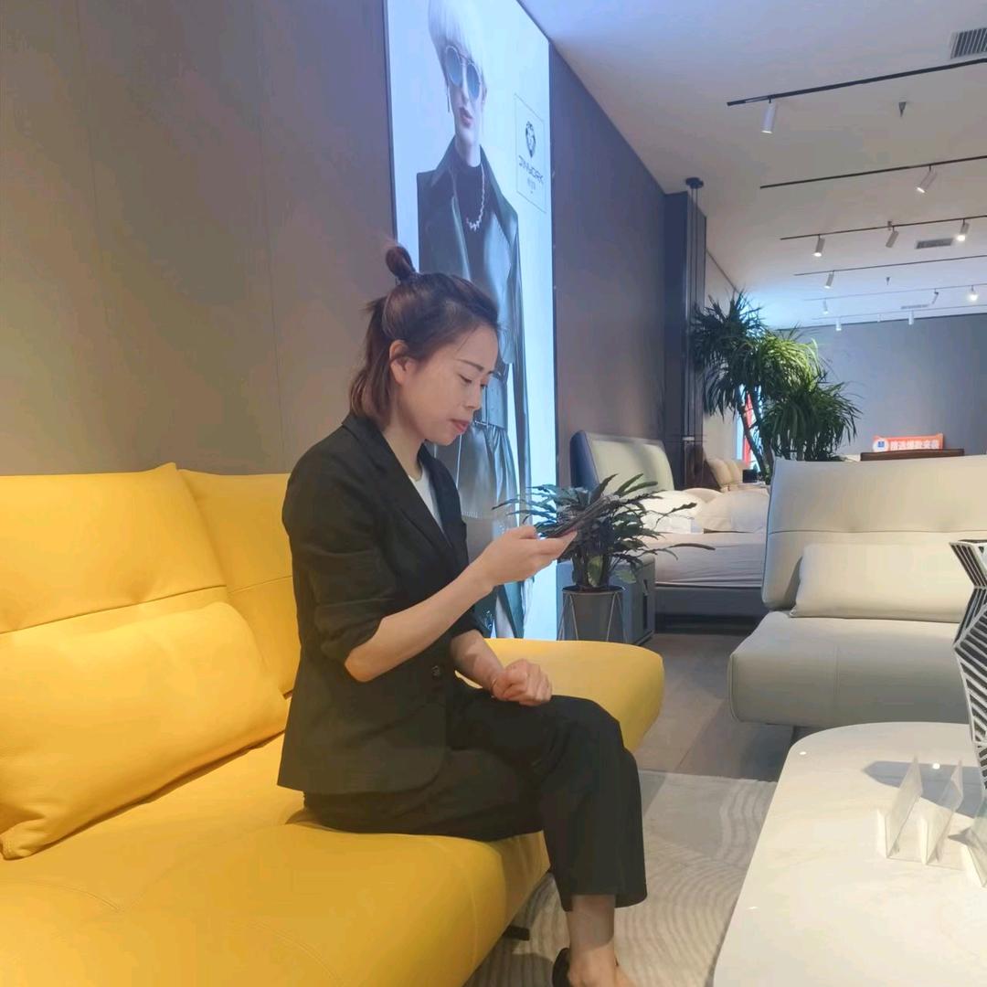 简约世家家具