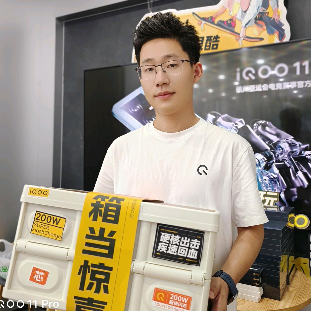 iQOO小郭专卖店